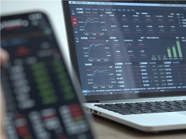 影響股票索賠的“四日一價(jià)”之“基準(zhǔn)價(jià)”