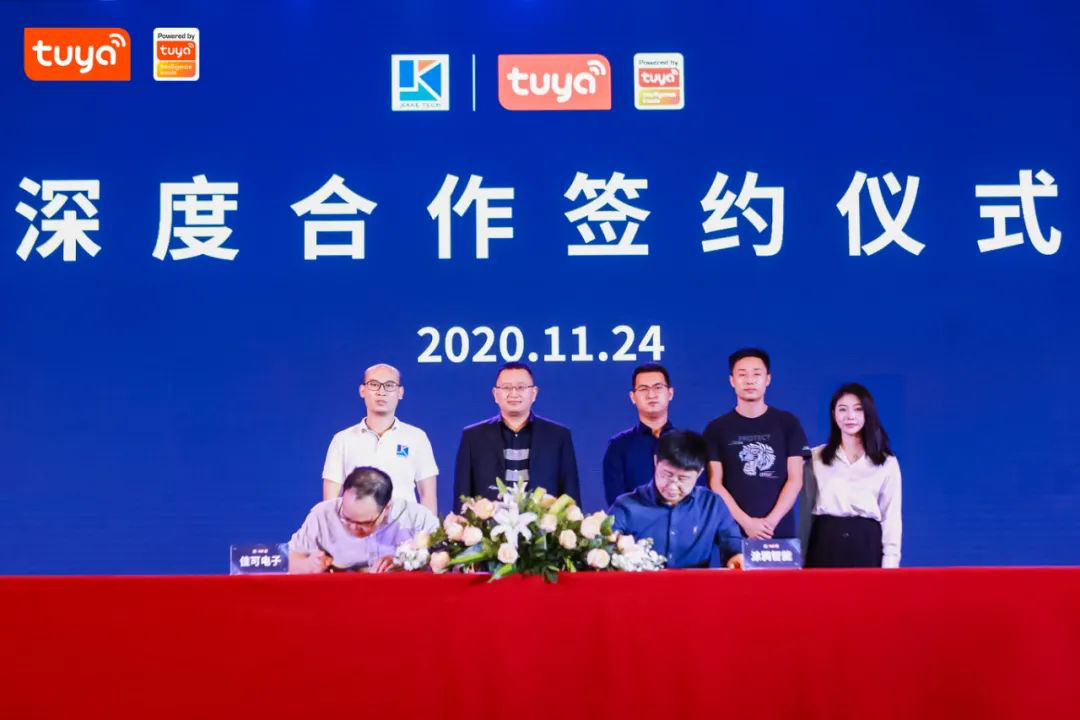 強(qiáng)強(qiáng)攜手，共拓寵物智能用品千億市場(chǎng) 